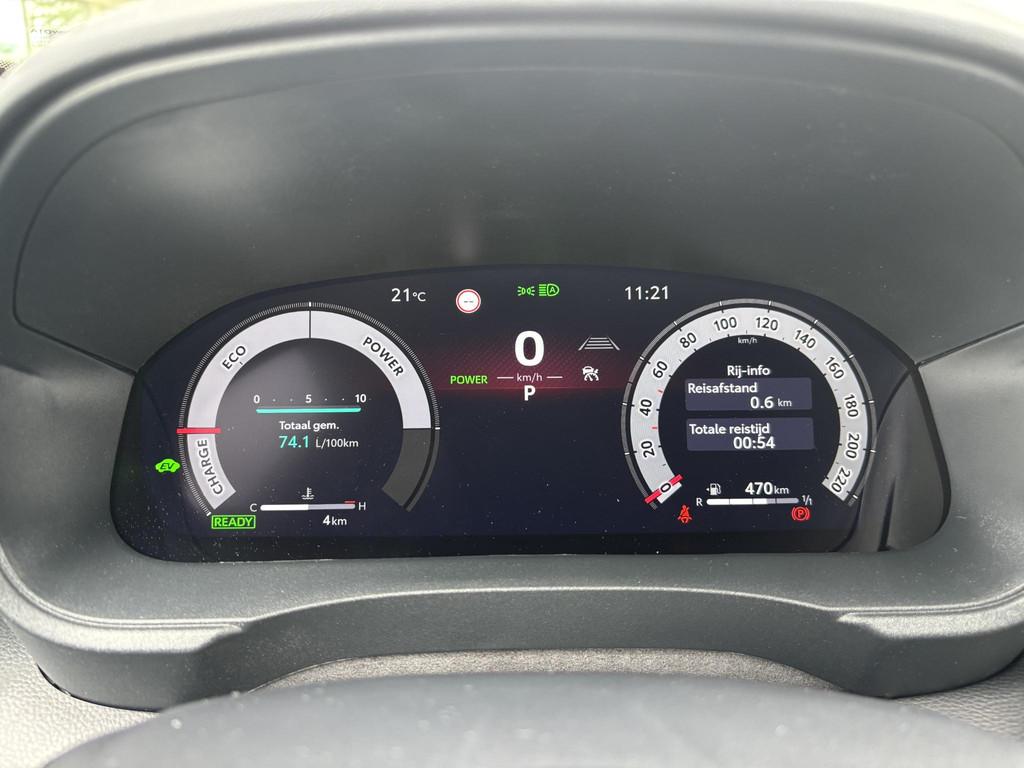 Toyota Yaris Cross 1.5 Hybrid 130 GR SPORT, Auto's, Hybride Elektrisch/Benzine, 3 cilinders, 550 kg, Yaris Cross