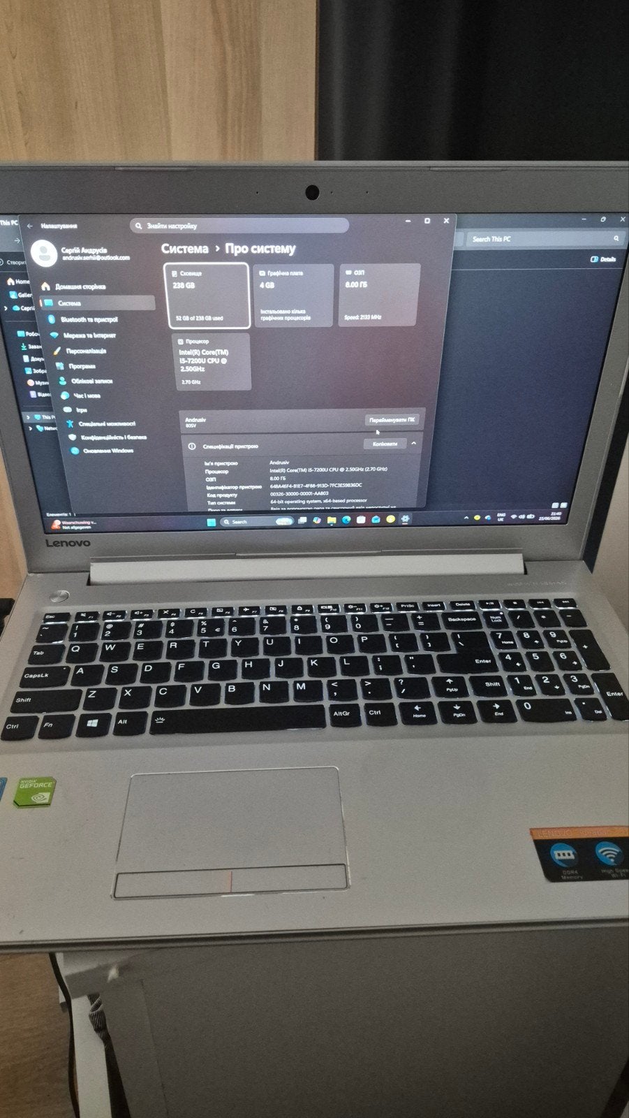 Lenovo Ideapad 510-15IKB i5-7200U 8GB RAM 256GB SSD NVIDIA, Ophalen, Gebruikt, Met videokaart, 2 tot 3 Ghz