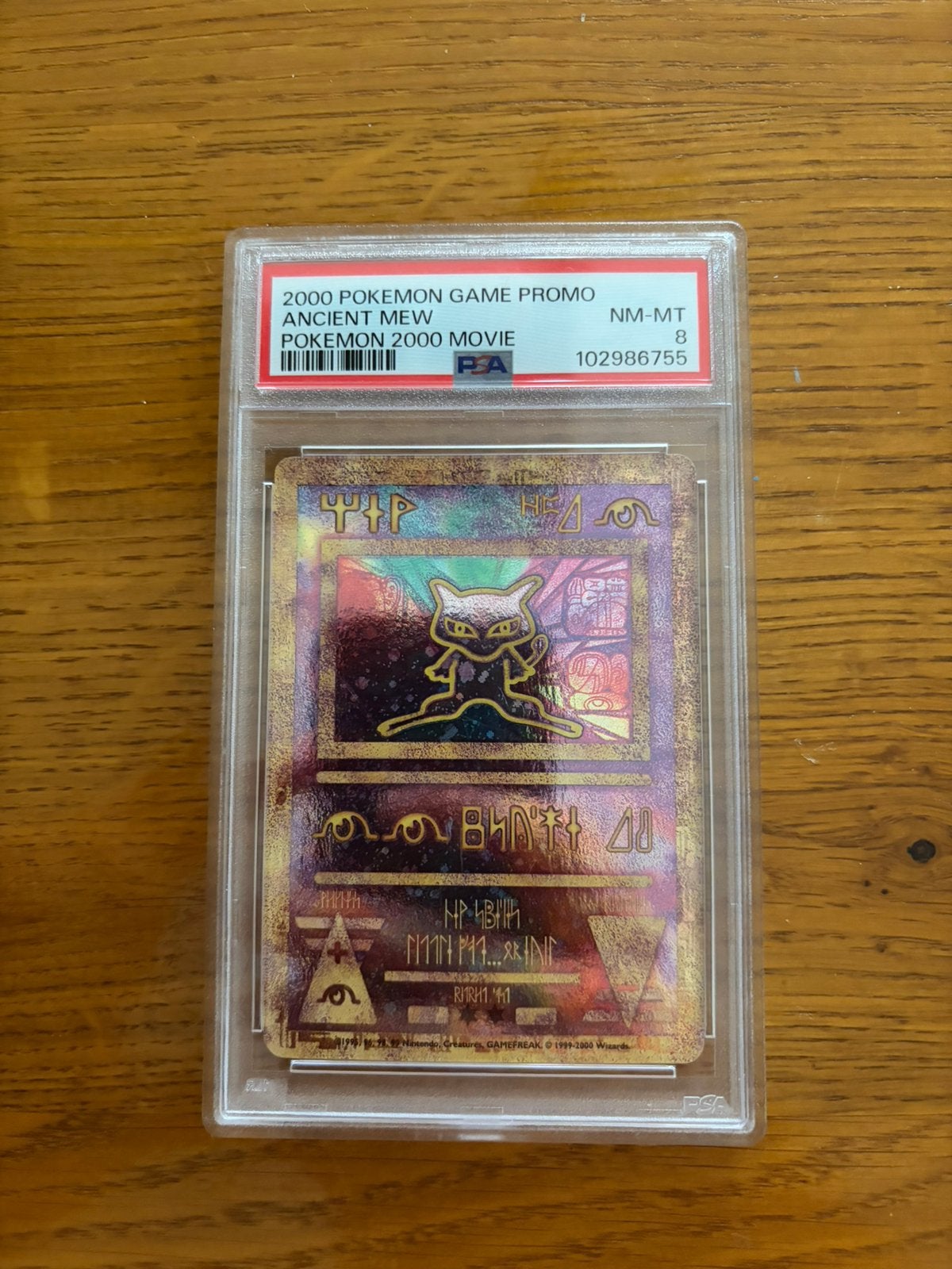 Pokemon Game Promo Ancient Mew PSA 8, Ophalen of Verzenden, Zo goed als nieuw, Foil