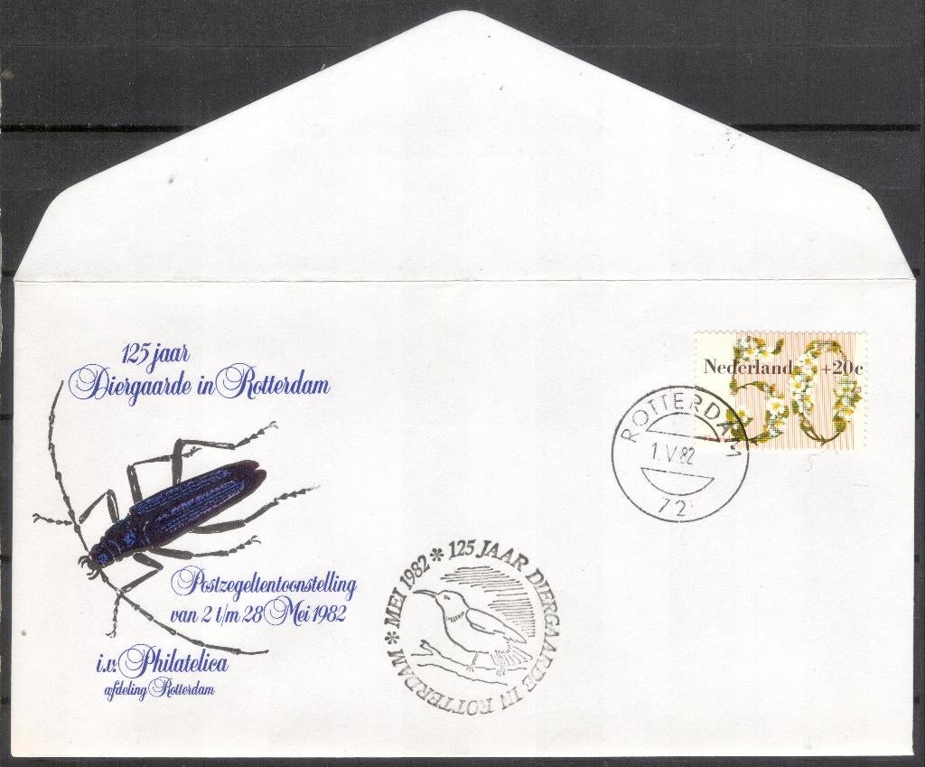 125 jaar Blijdorp Rotterdam - Postzegeltentoonstelling 1982, Postzegels en Munten, Verzenden, Envelop