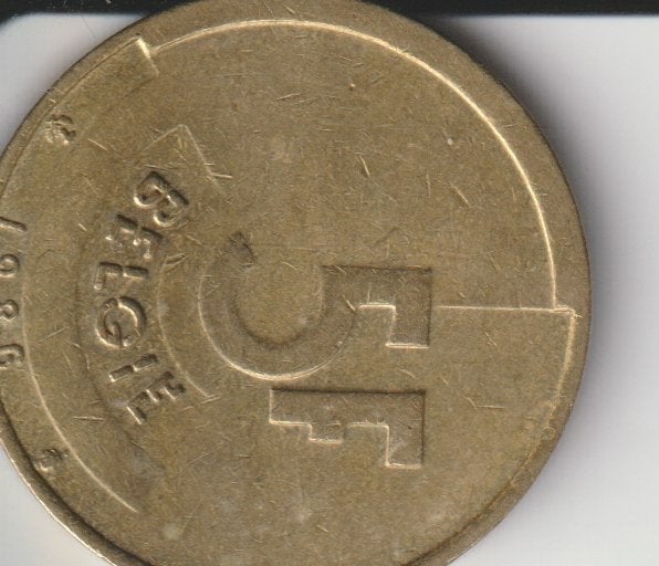 5 franc 1986 belgie, Postzegels en Munten, Munten | België, Verzenden