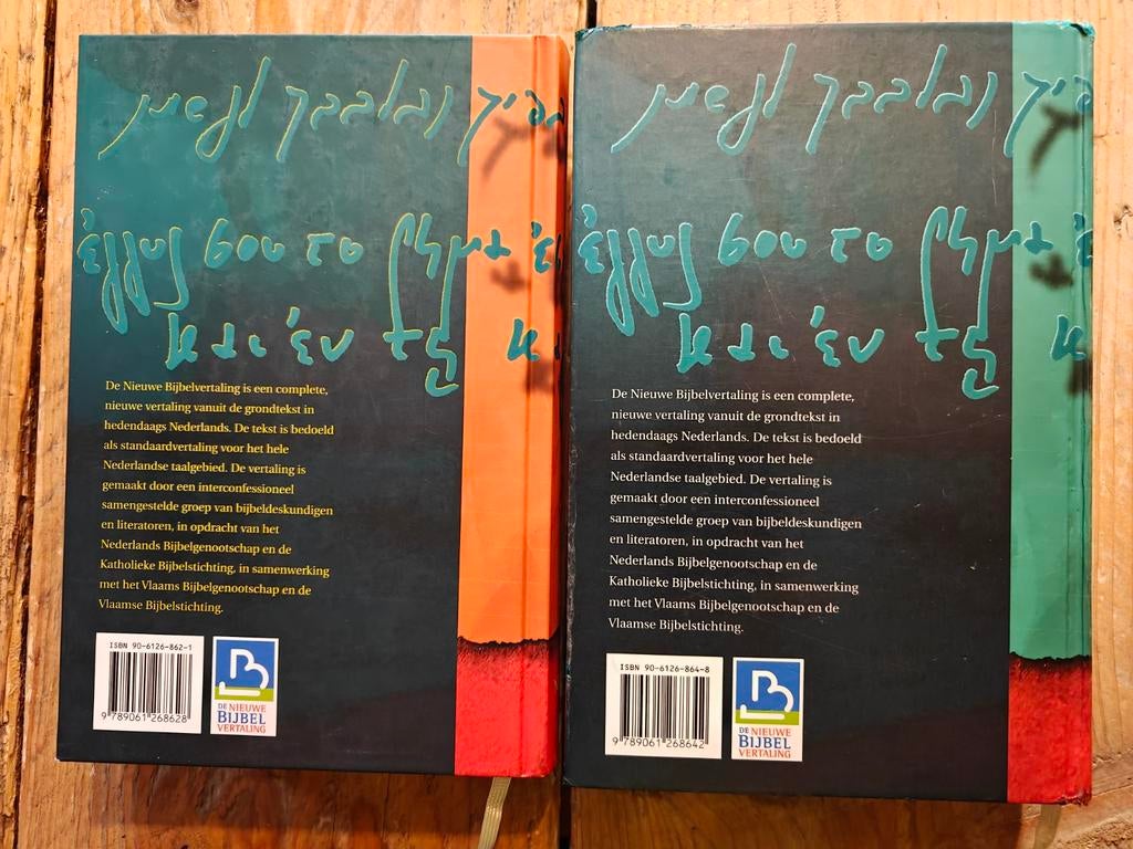 2 verschillende NBV. Bijbels., Boeken, Ophalen of Verzenden, Zo goed als nieuw