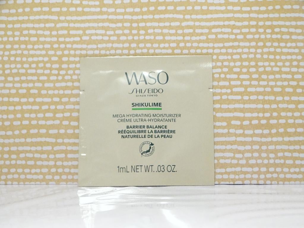 Shiseido WASO Shikulime Hydrating Moisturizer (1 proefje), Ophalen of Verzenden, Nieuw, Gehele gezicht, Verzorging