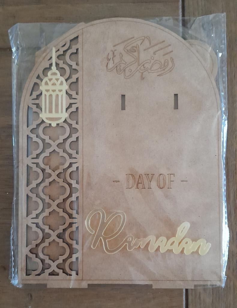 Ramadan kalender, Ophalen of Verzenden, Nieuw, Versiering, Overige