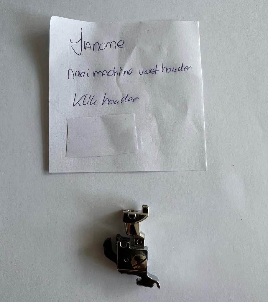 Janome Naaimachine Voethouder cq klikhouder, Ophalen of Verzenden, Zo goed als nieuw, Naaimachine, Janome