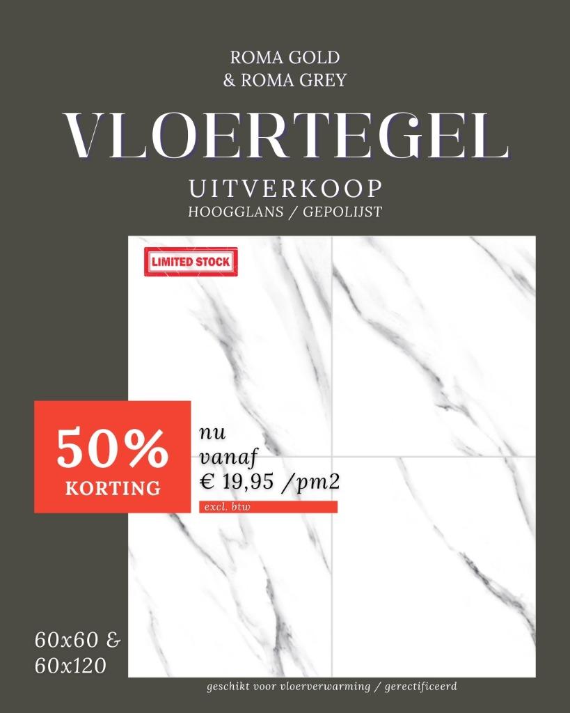 VLOERTEGELS 60x60 / 60x120 CM HOOGGLANS l €19,95 pm2, Doe-het-zelf en Verbouw, Tegels, 60 cm of meer, Nieuw, Ophalen of Verzenden