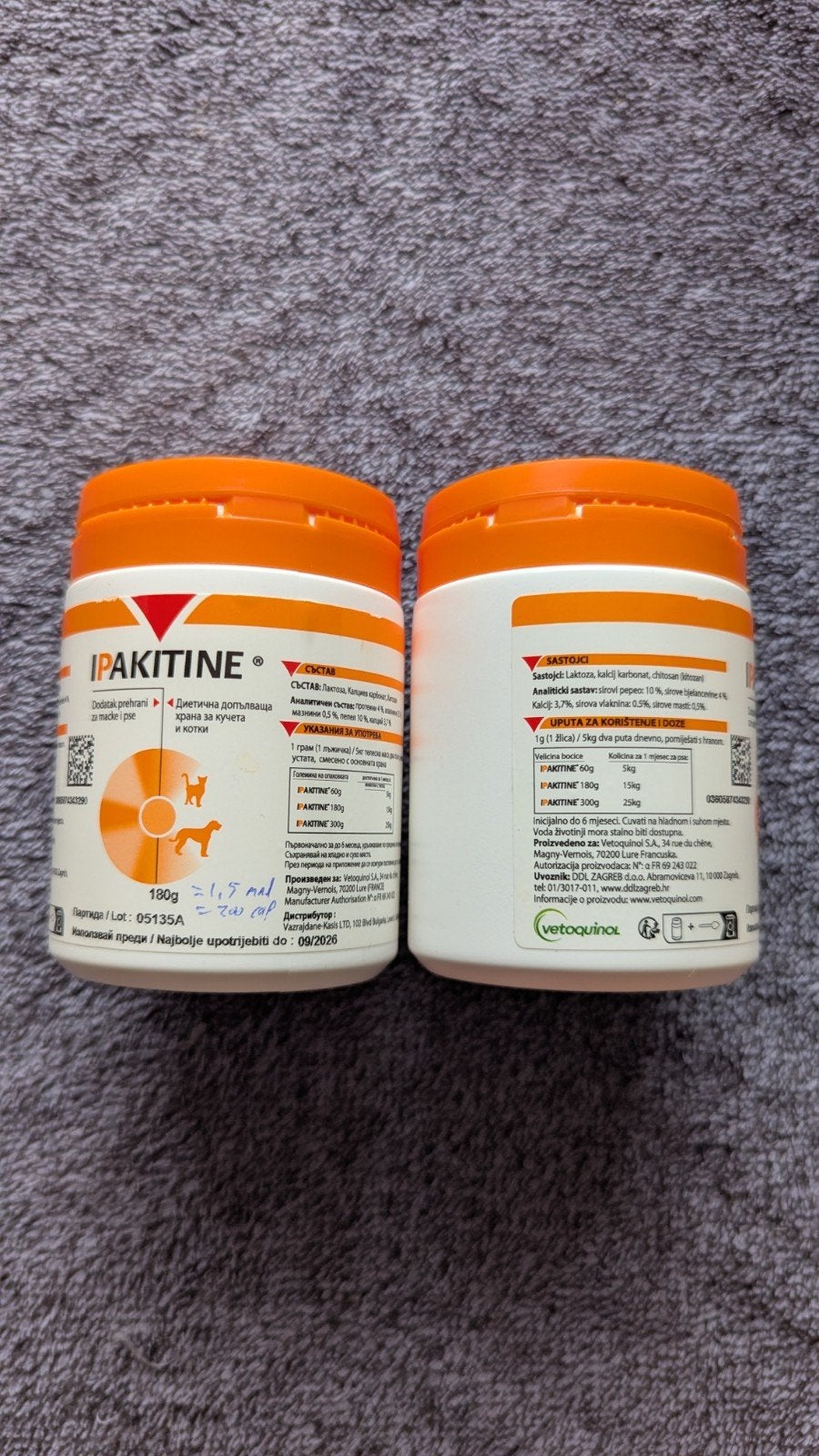 Ipakitine 180g - 1 hele verpakking en 1 halve doos., Ophalen, Hond