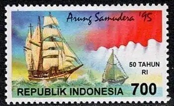 Indonesie 1995 - ZBL1638 - Sail Indonesia - B1, Ophalen of Verzenden, Postfris, Zuidoost-Azië