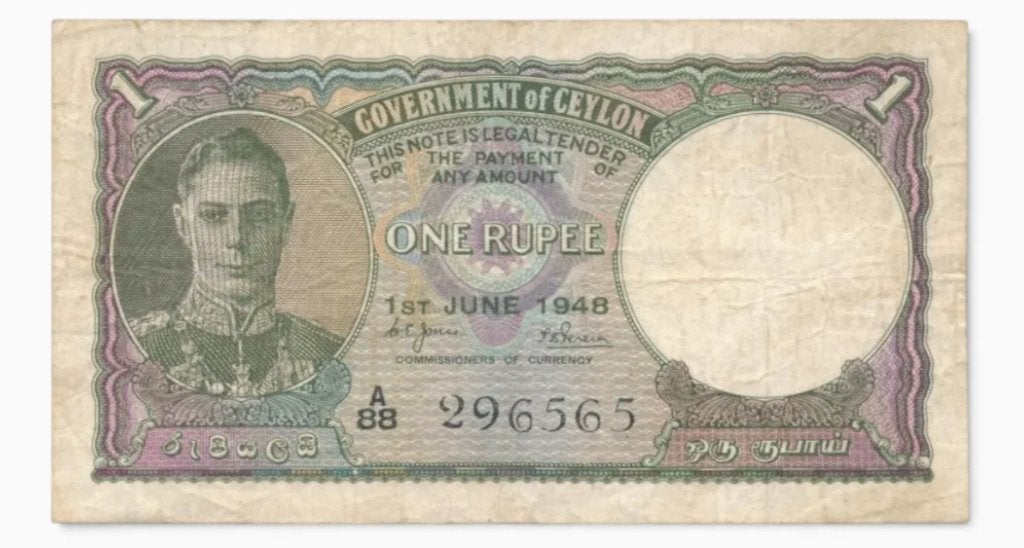 Ceylon (Sri Lanka) 1 Rupee 1948, Ophalen of Verzenden, Zuid-Azië, Los biljet