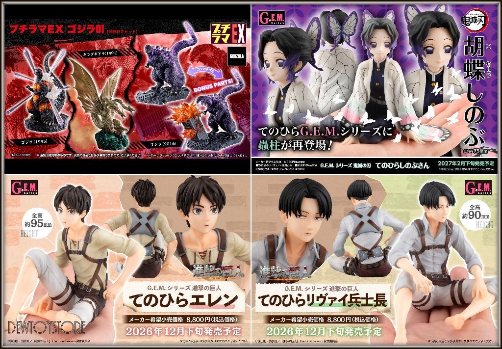 [𝗣𝗿𝗲-𝗼𝗿𝗱𝗲𝗿] Megahouse Statue Fixed Pose Figure, Verzamelen, Poppetjes en Figuurtjes, Nieuw, Verzenden