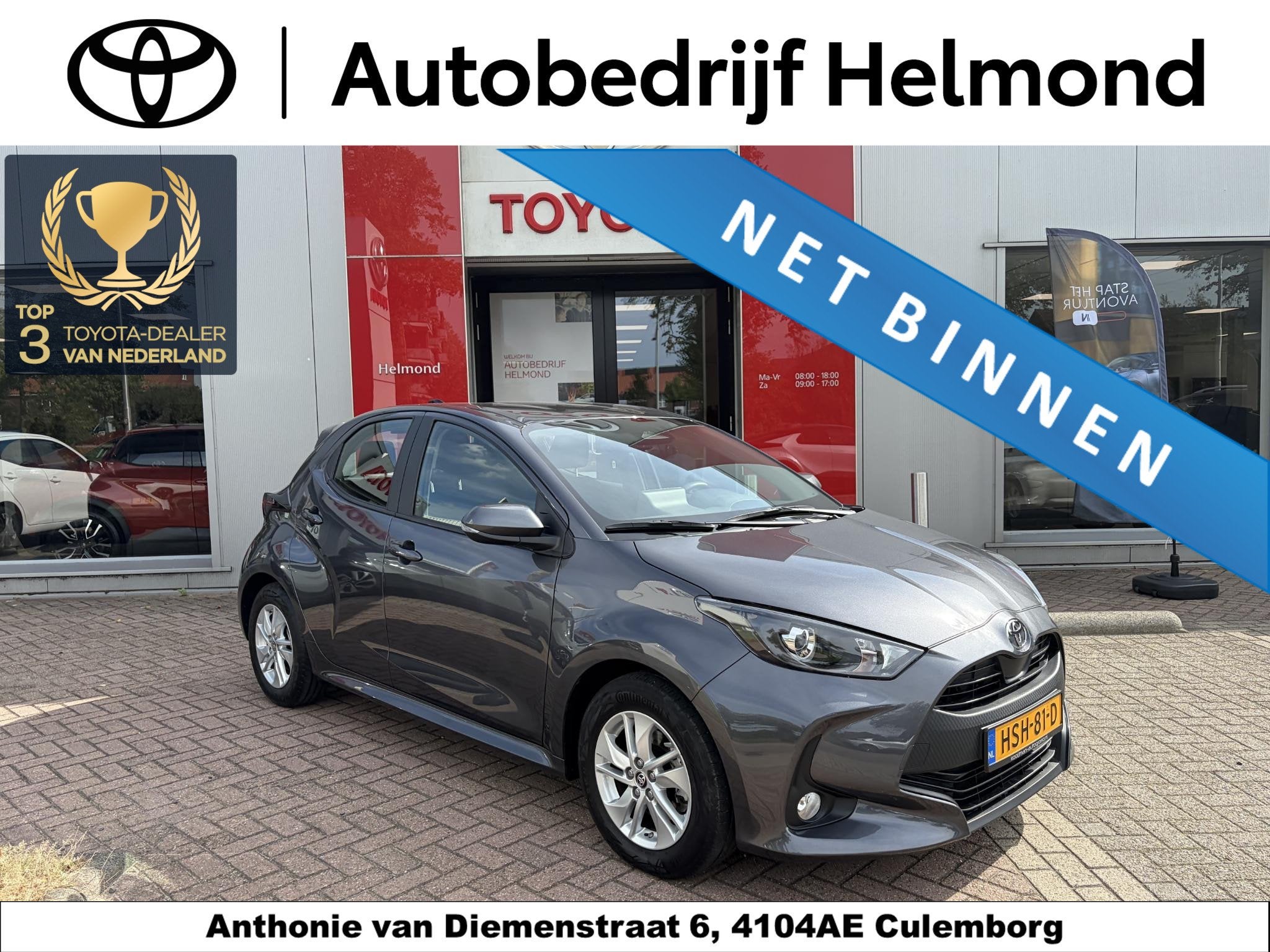 Toyota Yaris 1.5 Hybrid 115 Active, Gebruikt, Bedrijf, Hybride Elektrisch/Benzine, 3 cilinders
