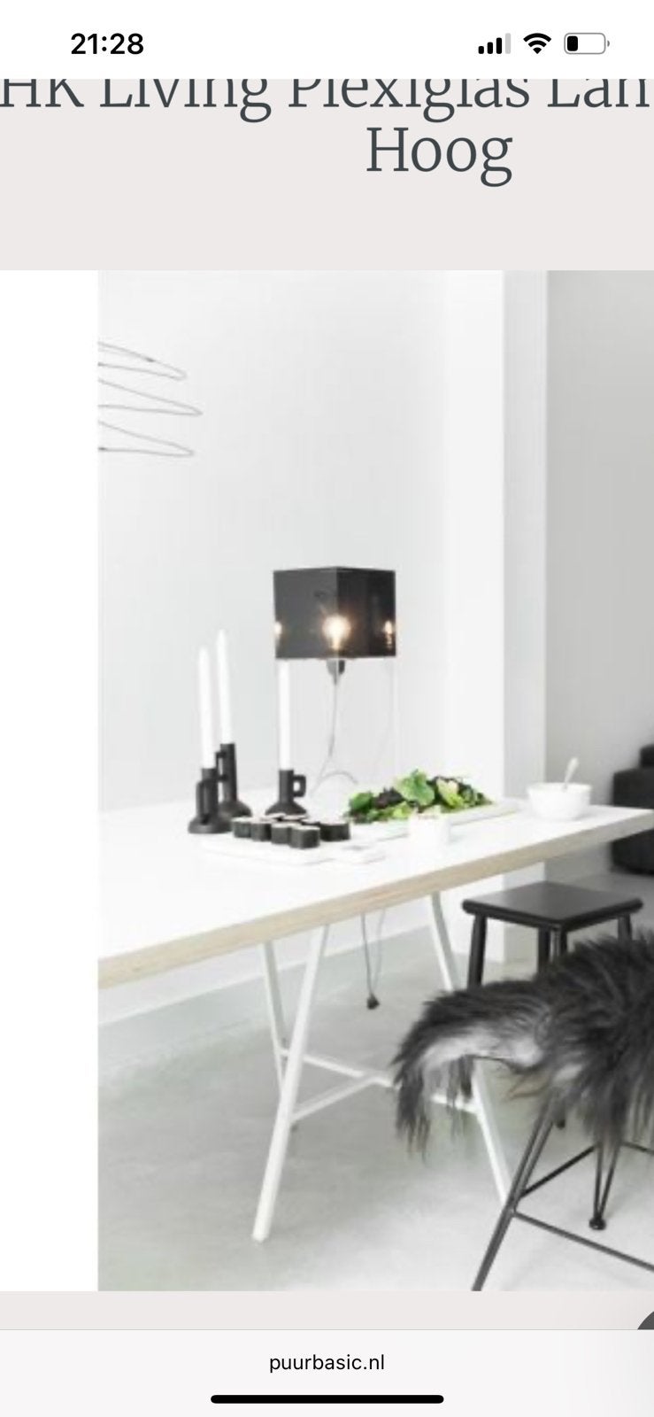 HK living design lamp plexiglas, Ophalen, Gebruikt, Design