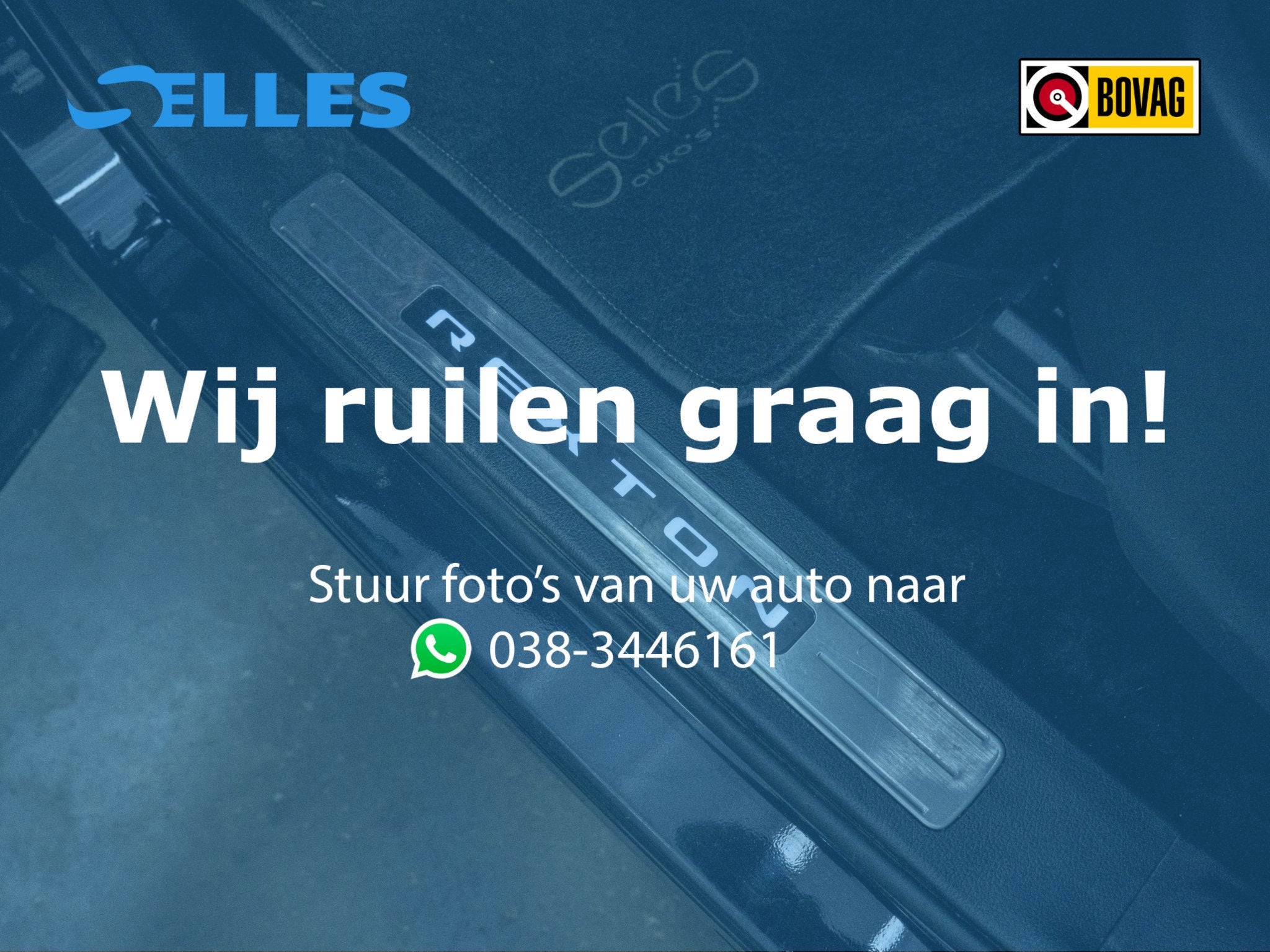 SsangYong Rexton 2.2 e-XDi Sapphire | Stoel/Stuur verwarming, Auto's, Automaat, 2157 cc, Gebruikt, 4 cilinders