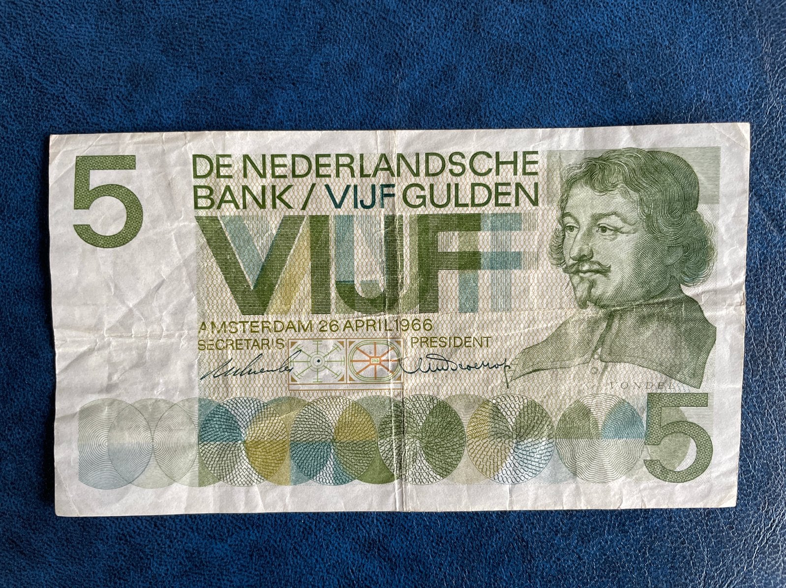 5 Gulden biljet uit 1966, Verzenden, 5 gulden, Los biljet
