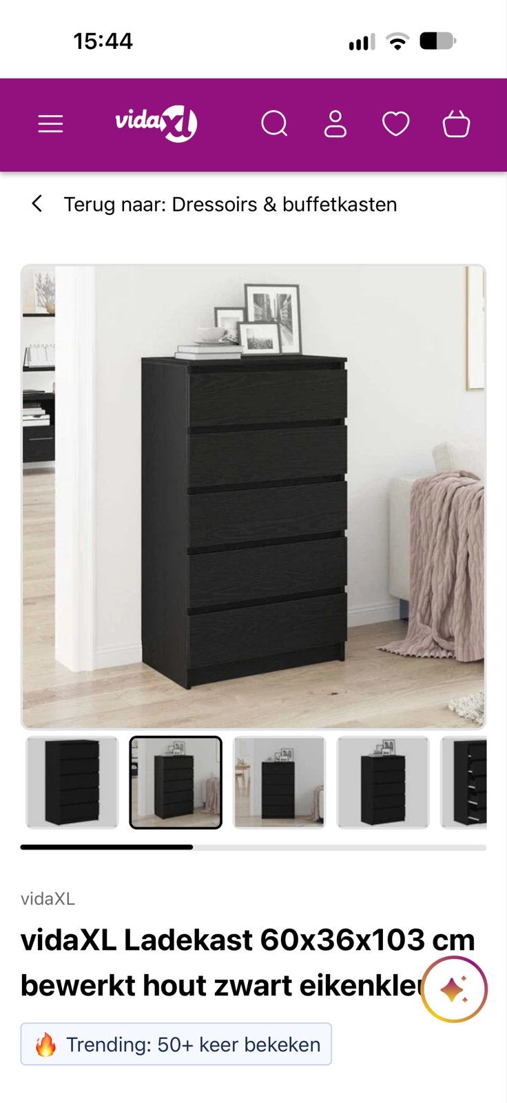 Nieuwe vidaXL ladekast 60x36x103 cm zwart eiken