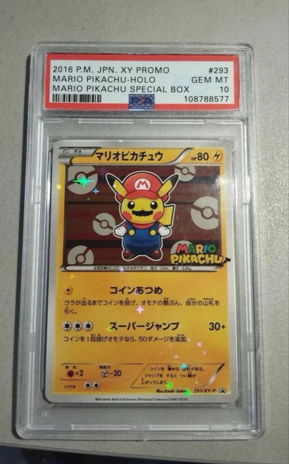 Mario Pikachu Holo PSA 10 GEM MT - 2016 P.M. JPN. XY PROMO, Ophalen of Verzenden, Nieuw, Losse kaart, Foil