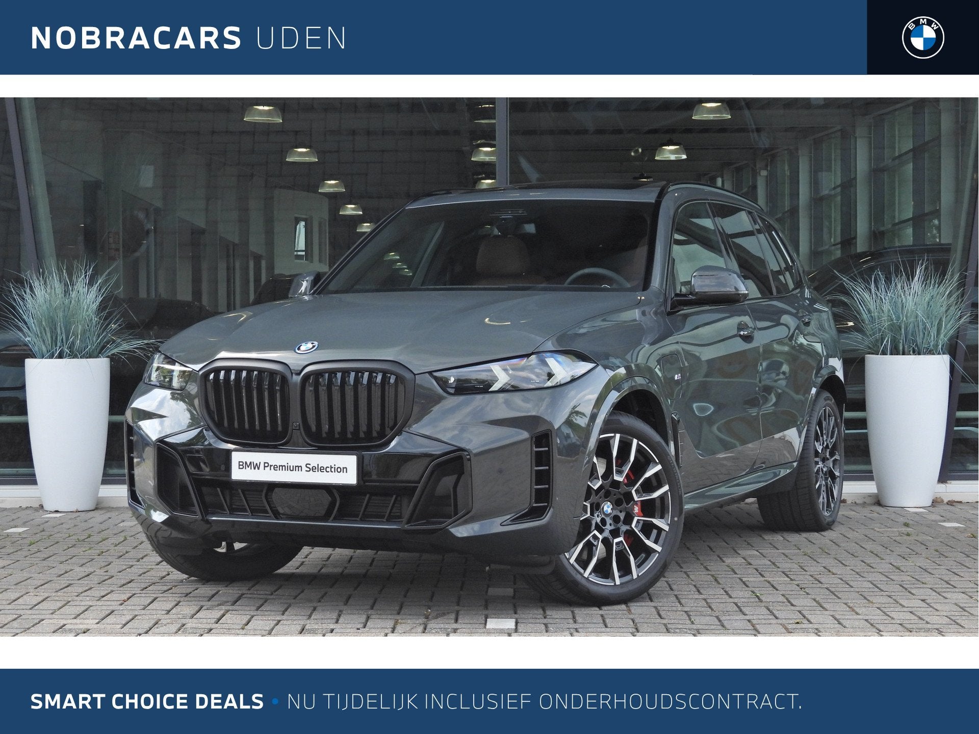 BMW X5 xDrive50e M Sport Automaat / Trekhaak / Panoramadak /, Auto's, Automatische klimaatregeling, 2395 kg, Met garantie (alle)