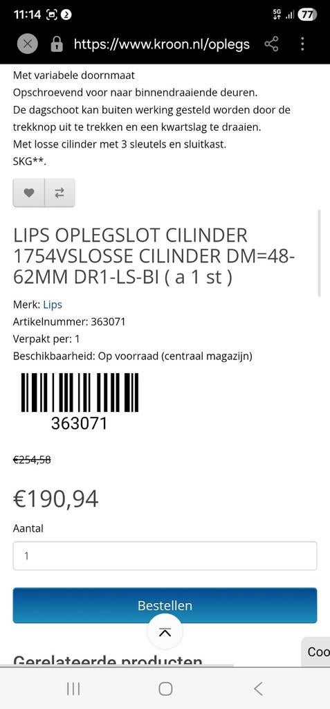 LIPS Oplegslot Cilinder 1754VS Losse Cilinder, Ophalen of Verzenden, Zo goed als nieuw, Overige materialen, Slot