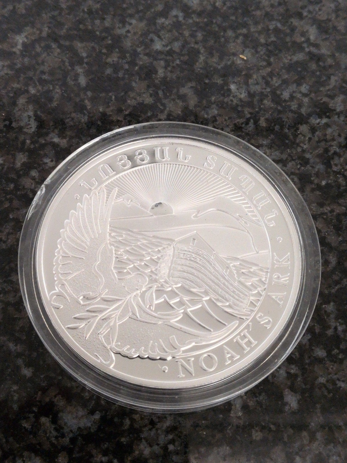 zilver 5 ounce Noah Ark  te koop, Ophalen of Verzenden, Zilver