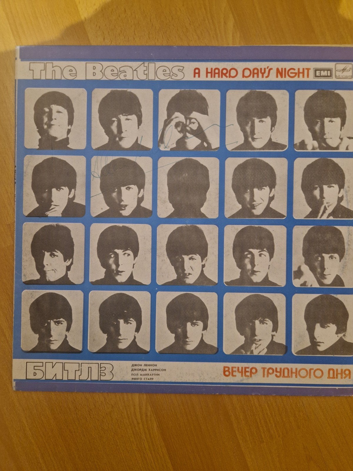 The Beatles - A Hard Day's Night (Melodiya, gesigneerd), LP, Originele persing, Ophalen of Verzenden, Zo goed als nieuw