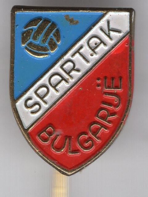 PFC Spartak Bulgarije zilverkleurig voetbal speldje( Y_172 ), Verzamelen, Verzenden, Nieuw, Sport, Speldje of Pin