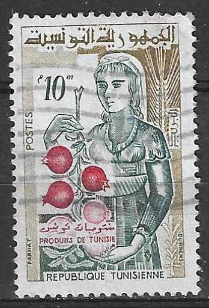 Tunesie 1959/1961 - Yvert 479 - Producten uit Tunesie (ST), Verzenden, Overige landen, Gestempeld