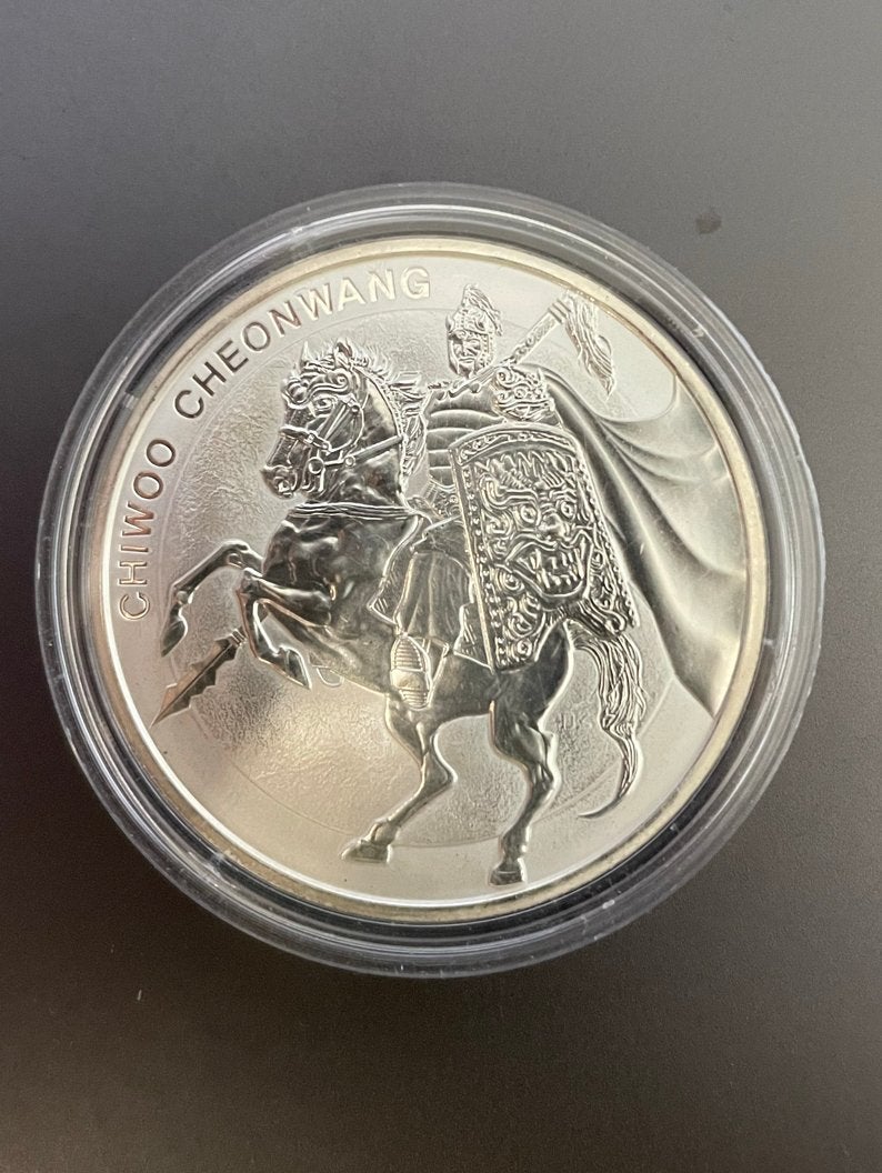 2017 Zuid-Korea 1 oz Chiwoo Cheonwang Zilveren Munt, Ophalen of Verzenden, Zilver