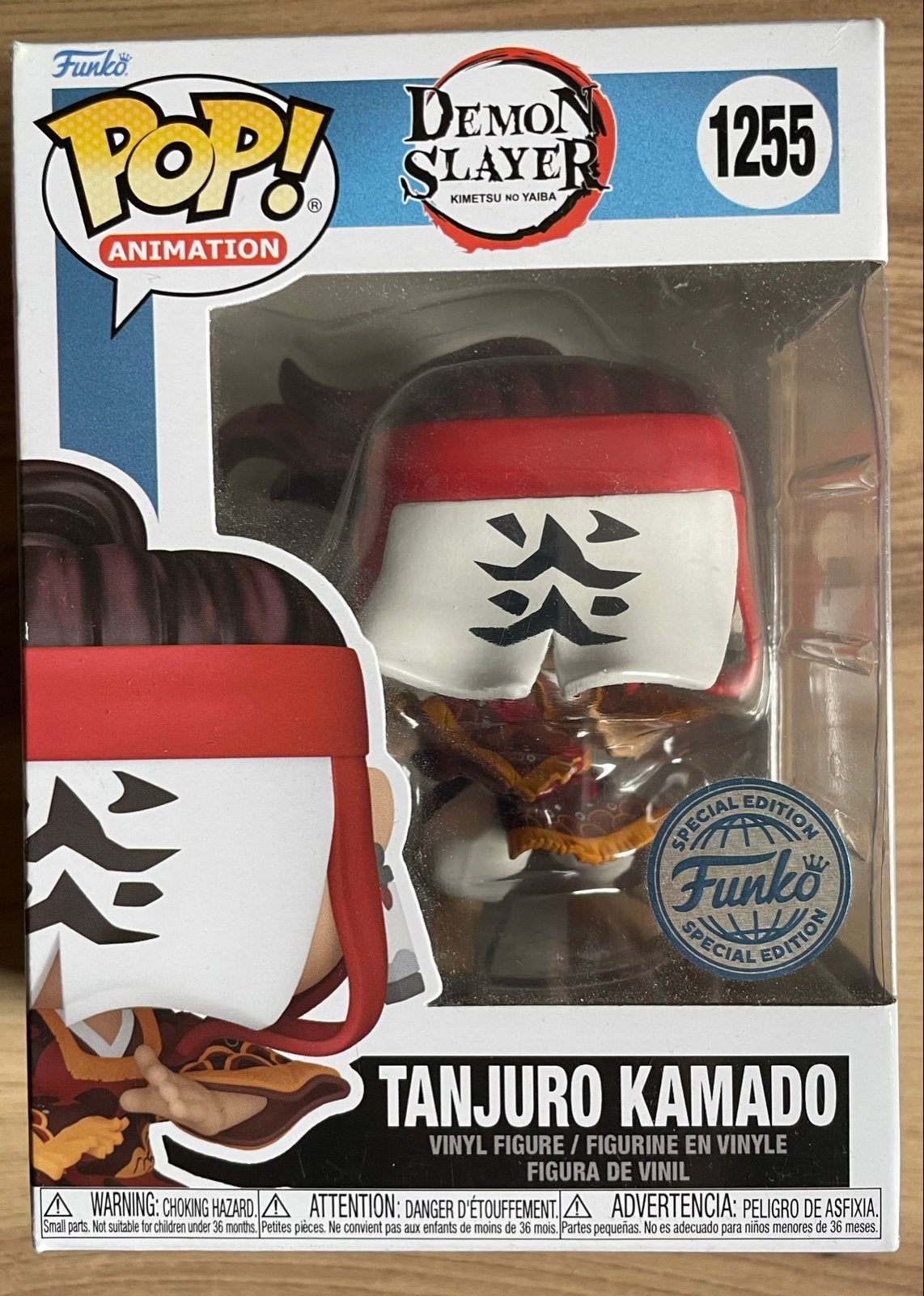 Funko Pop! Demon Slayer Tanjiro Kamado 1255 Special Edition, Kinderen en Baby's, Ophalen of Verzenden, Nieuw