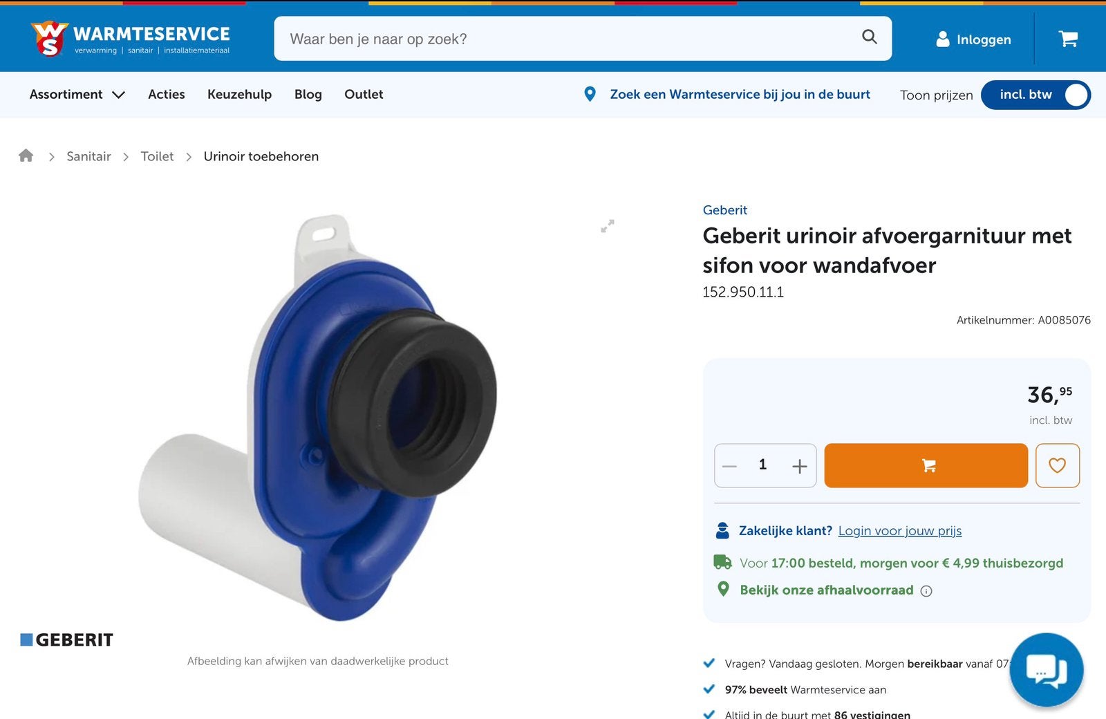 Geberit urinoir afvoergarnituur met sifon voor wandafvoer, Ophalen, Nieuw, Toilet