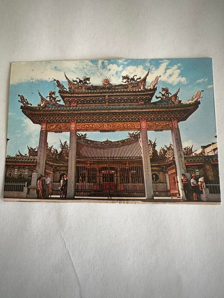 Tempel in Taipei China uit 1735, Ophalen of Verzenden, Buiten Europa