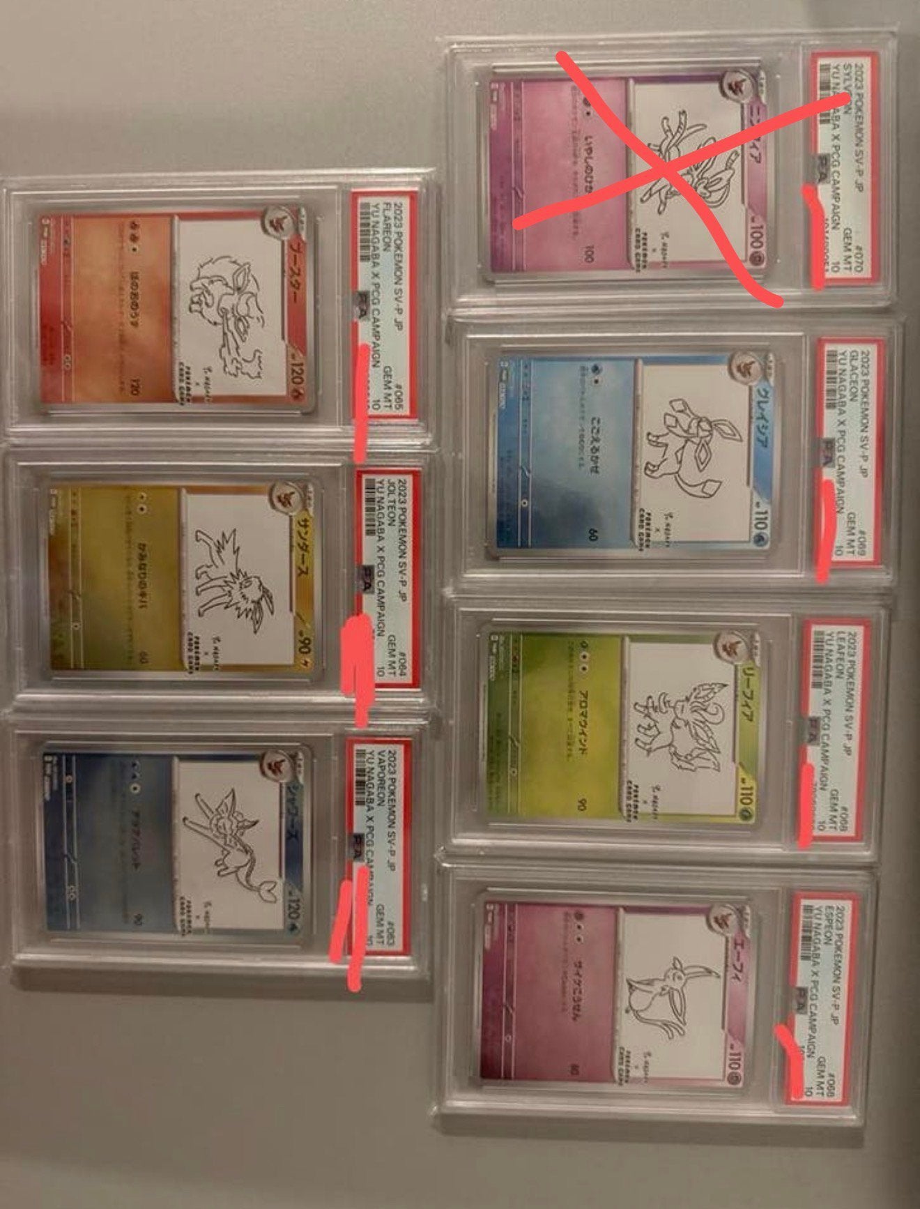 Pokémon Yu Nagaba Set PSA 10, Ophalen of Verzenden, Nieuw, Meerdere kaarten