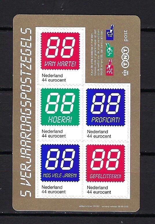 NVPH Blok 2671 (verjaardagzegels) Postfris, Postzegels en Munten, Postzegels | Nederland, Ophalen of Verzenden, Na 1940, Postfris