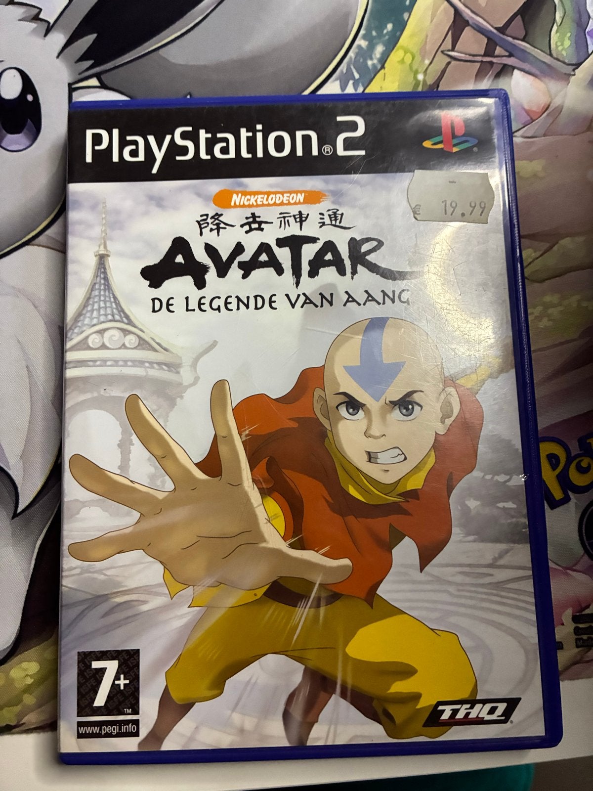 Avatar: De Legende van Aang - PlayStation 2 (PS2), Avontuur en Actie, Gebruikt, 1 speler, Ophalen of Verzenden