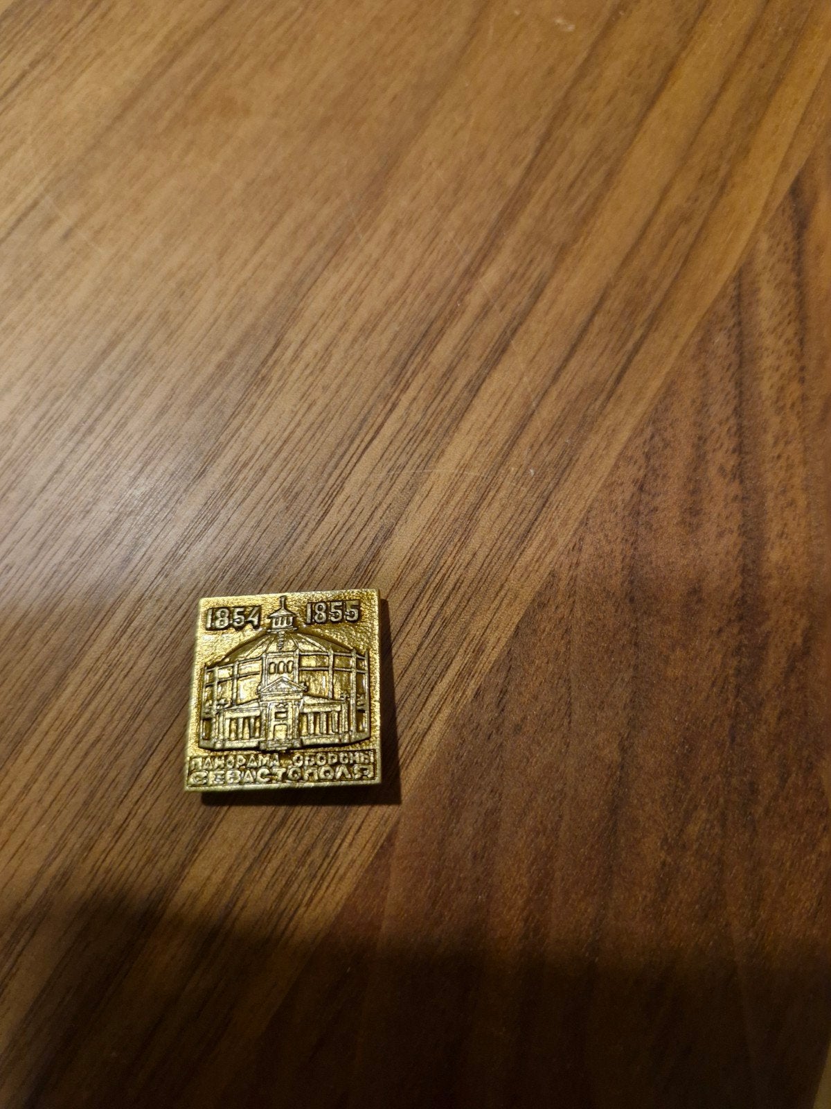 R 000 Historische medaille/ Speld : Verdediging van Sevastop, Verzamelen, Ophalen of Verzenden