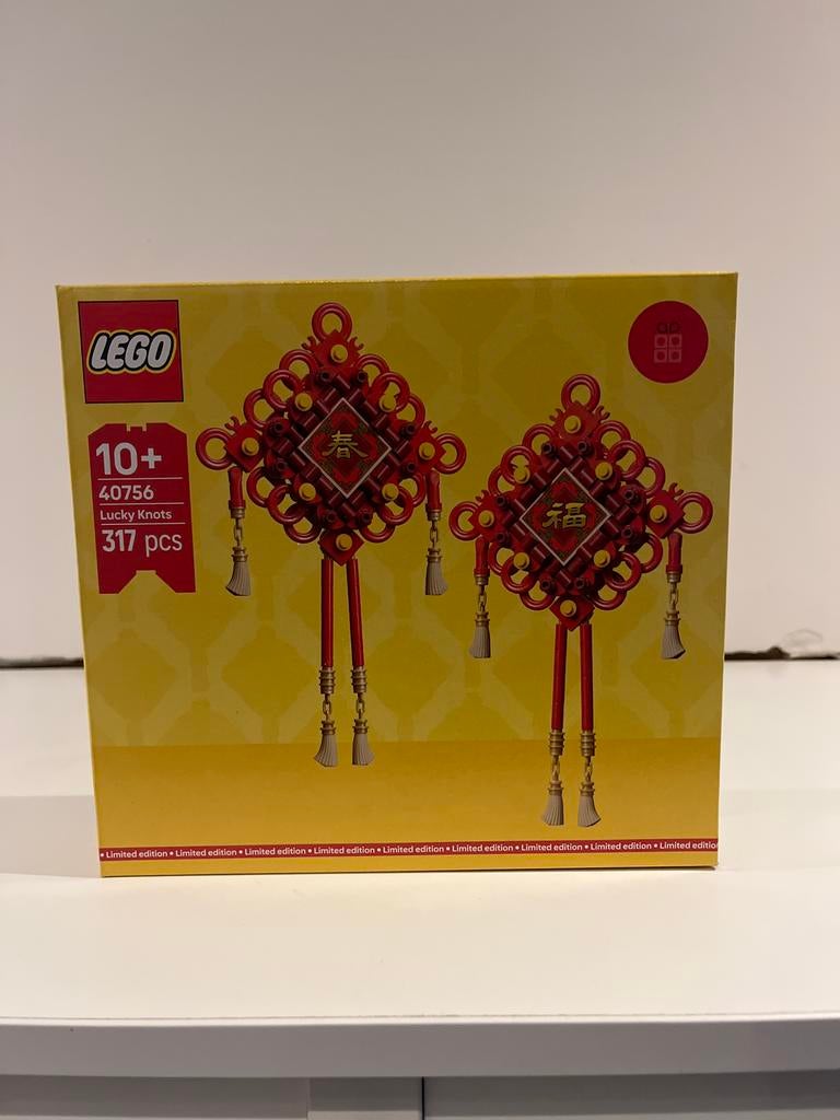 LEGO 40756 Lucky Knots - Nieuw en Ongeopend, Overige thema's, Lego, Nieuw, Ophalen of Verzenden