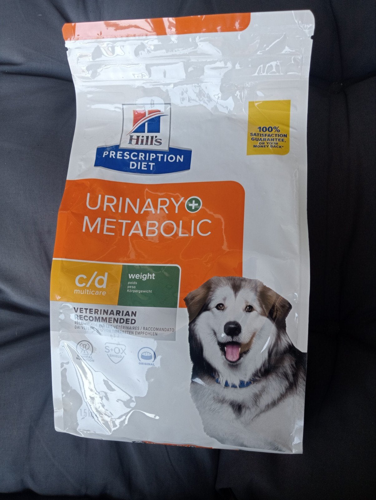 Hill,s Prescription Diet, Urinary + Metabolic 1.5 kg, Dieren en Toebehoren, Ophalen of Verzenden