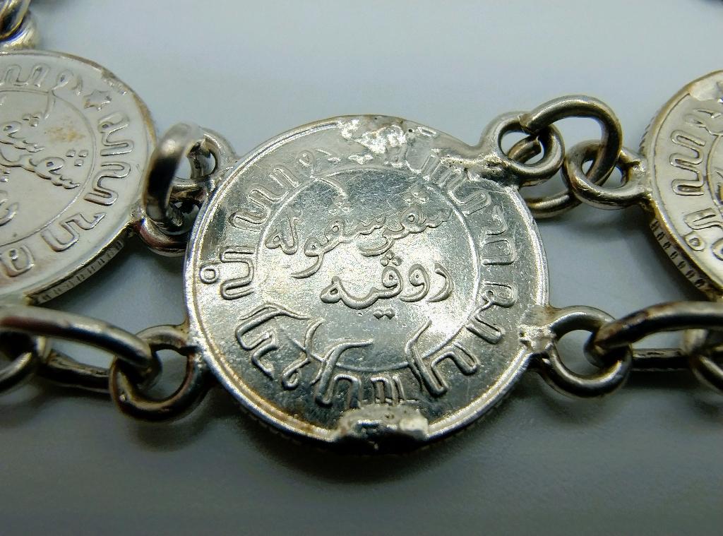 Zilveren armband, 1/10 guldens, Nederlands Indie, 1941, Sieraden, Tassen en Uiterlijk, Antieke sieraden, Verzenden, Zilver, Armband