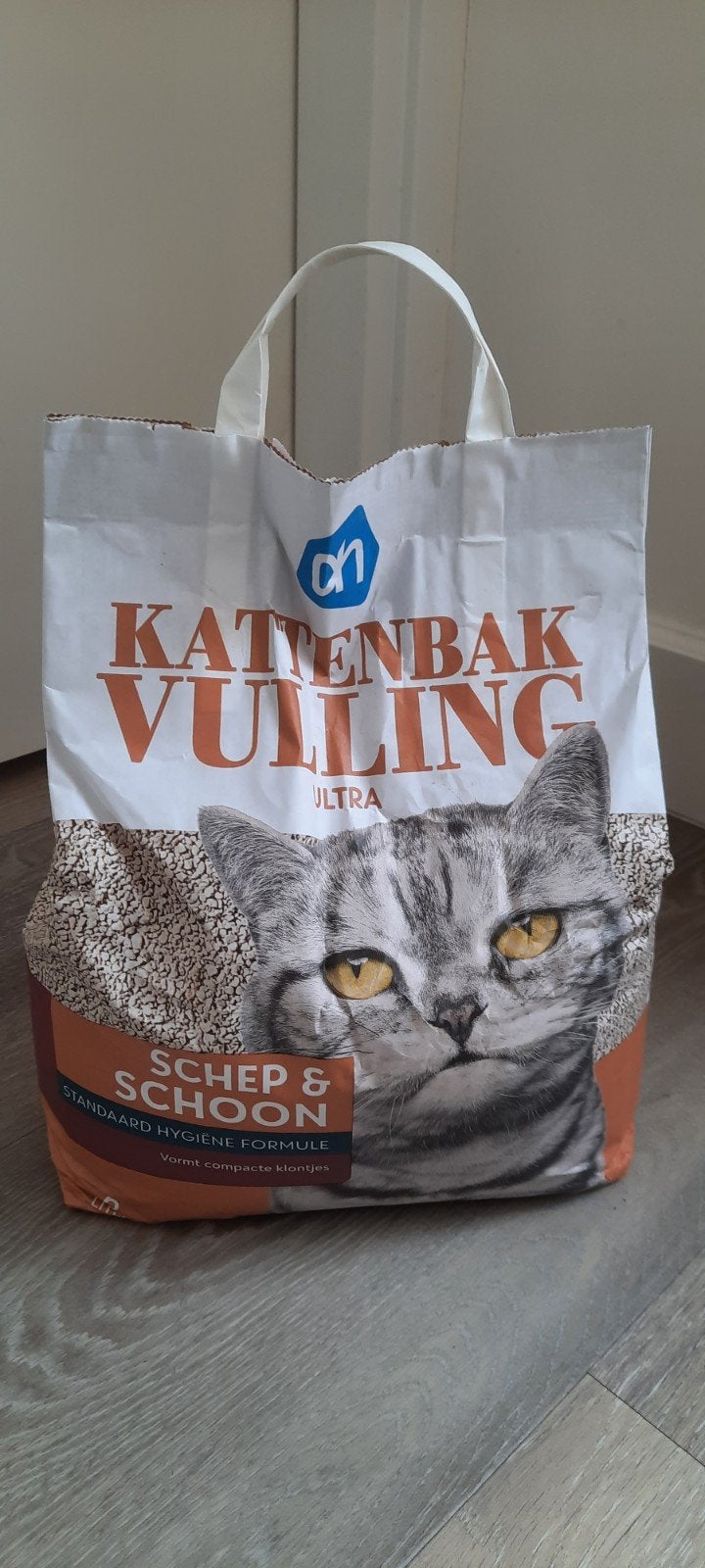 kattengrid ah kattenbakvulling, Ophalen, Nieuw, Gesloten