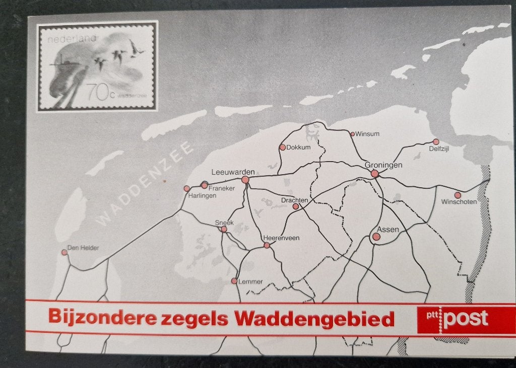 Nederland 1982 - nvph PZM - Waddengebied, Postzegels en Munten, Ophalen of Verzenden, Na 1940, Gestempeld