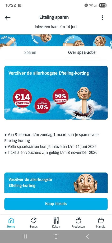 Met hoge korting naar de Efteling?, Tickets en Kaartjes, Drie personen of meer, Kortingsbon, Pretpark