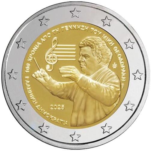 GRIEKENLAND ALLE JAREN SPECIALE 2 EURO MUNTEN BIJ JOHN, Verzenden, Griekenland, 2 euro, Losse munt