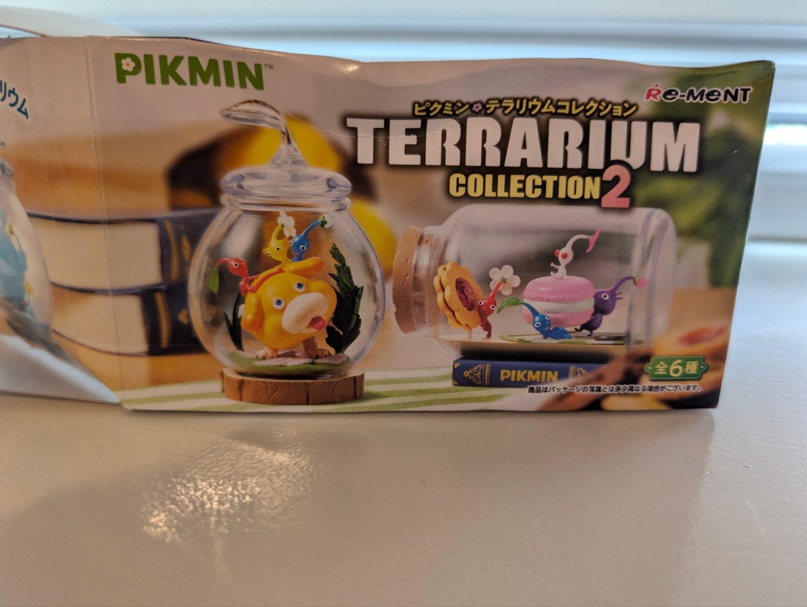 Terrarium pikmin, Ophalen of Verzenden