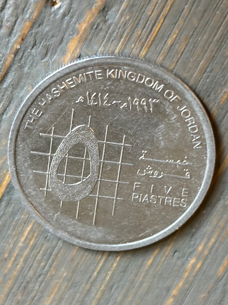 Jordanië 5 piastres · 1993, Postzegels en Munten, Ophalen of Verzenden, Midden-Oosten, Losse munt