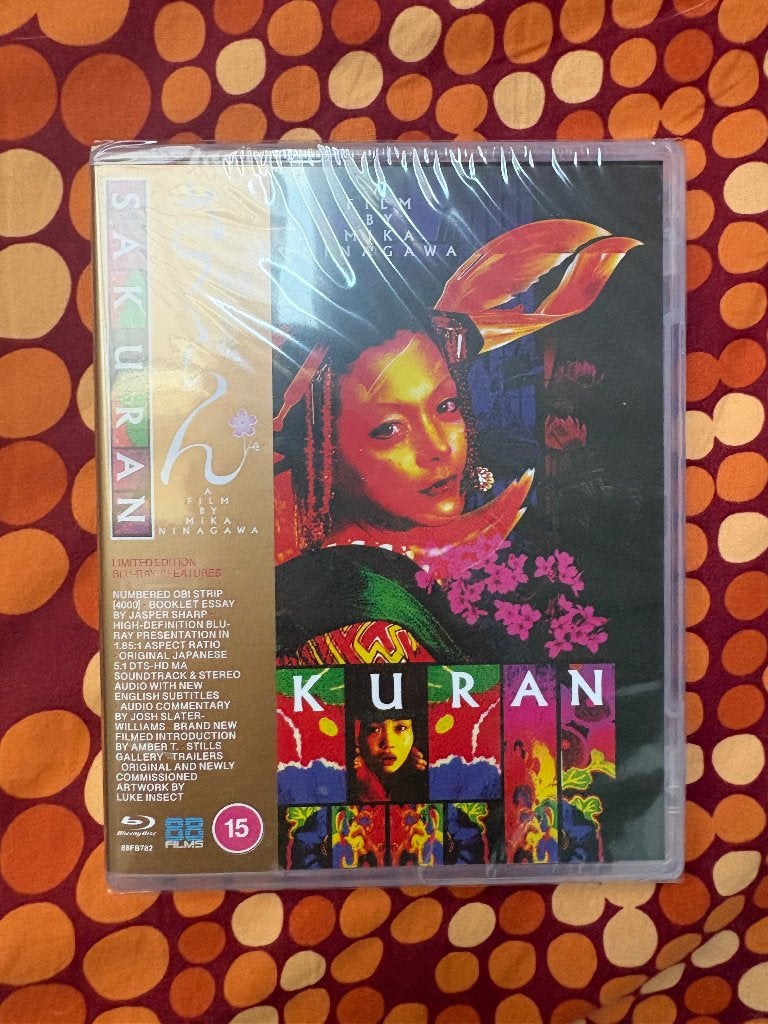 Sakuran Limited Edition Blu-ray / Regio B, Vanaf 16 jaar, Inclusief boekje, Film, Drama