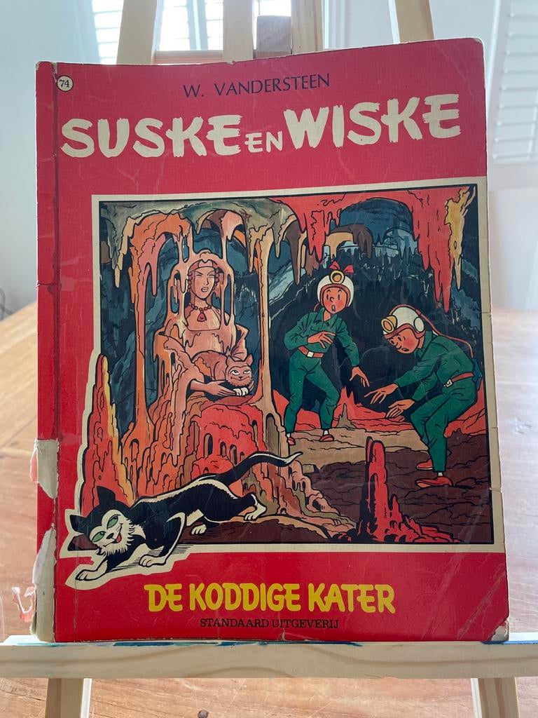 Suske en Wiske - De Koddige Kater (1968), Eén stripboek, Ophalen of Verzenden, Gelezen