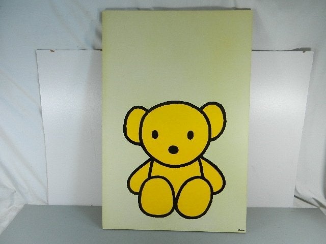 Vintage vrolijke Dick Bruna poster "BEER" op spaanplaat, Ophalen of Verzenden, A1 t/m A3, Dier of Natuur, Rechthoekig Staand