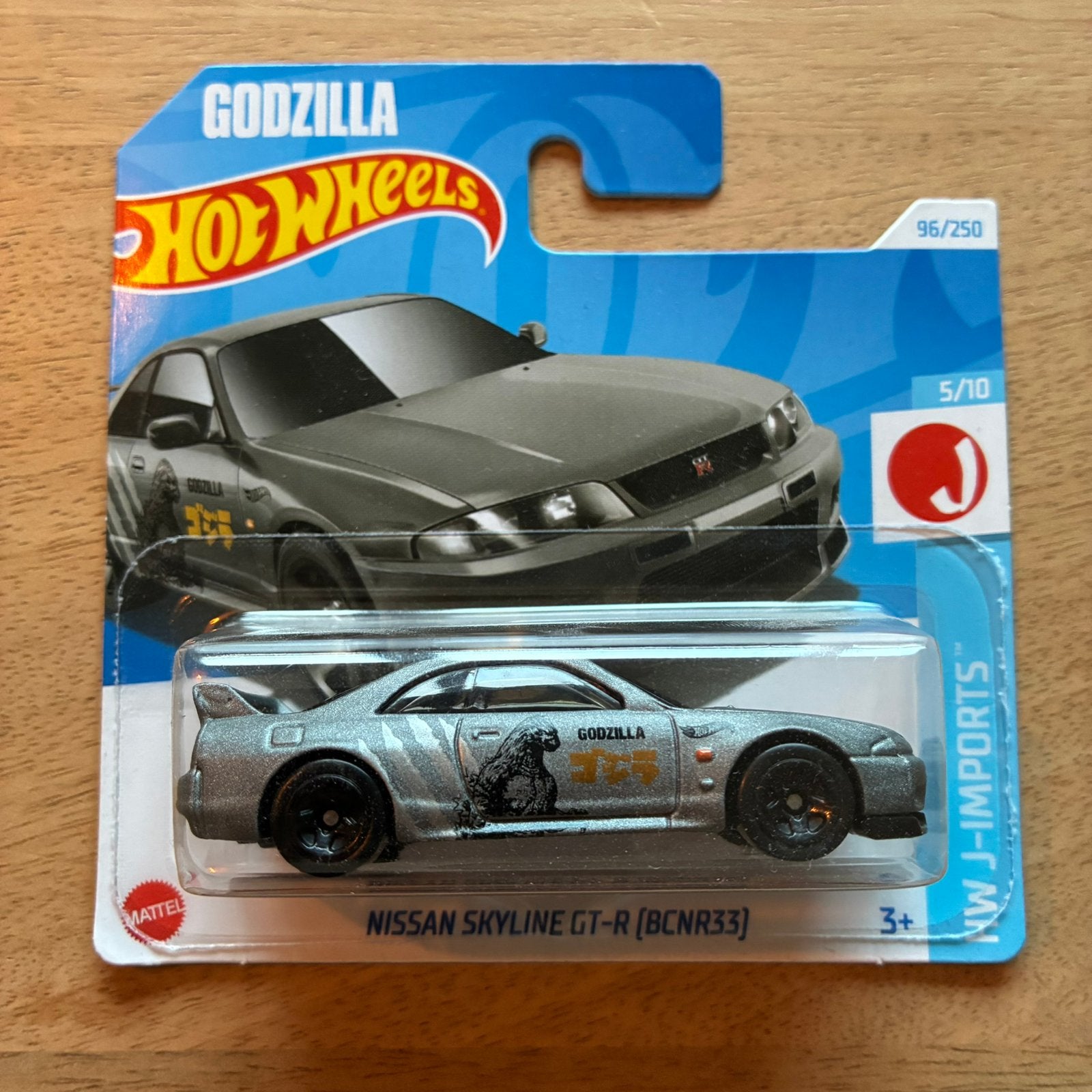 Hotwheels Nissan Skyline GT-R Godzilla, Ophalen of Verzenden, Nieuw, Auto