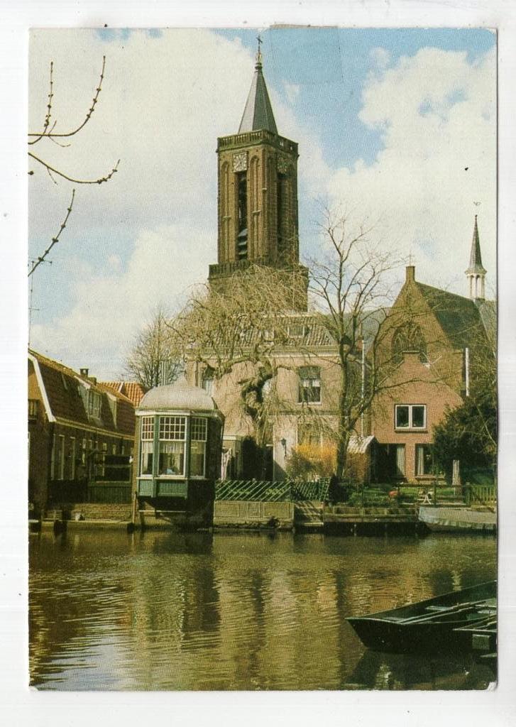 Loenen aan de Vecht Theekoepeltje, Verzenden, 1960 tot 1980, Gelopen, Utrecht