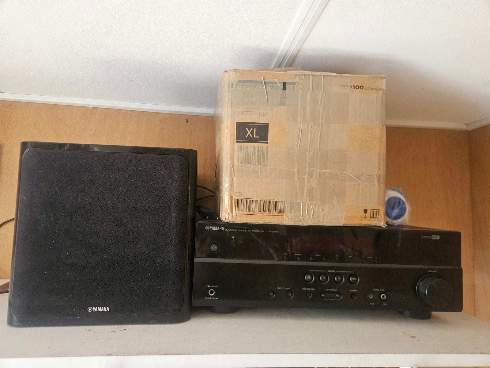 Yamaha home cinema set 6.1 htr 2866, Overige merken, Ophalen of Verzenden, Zo goed als nieuw, Minder dan 60 watt