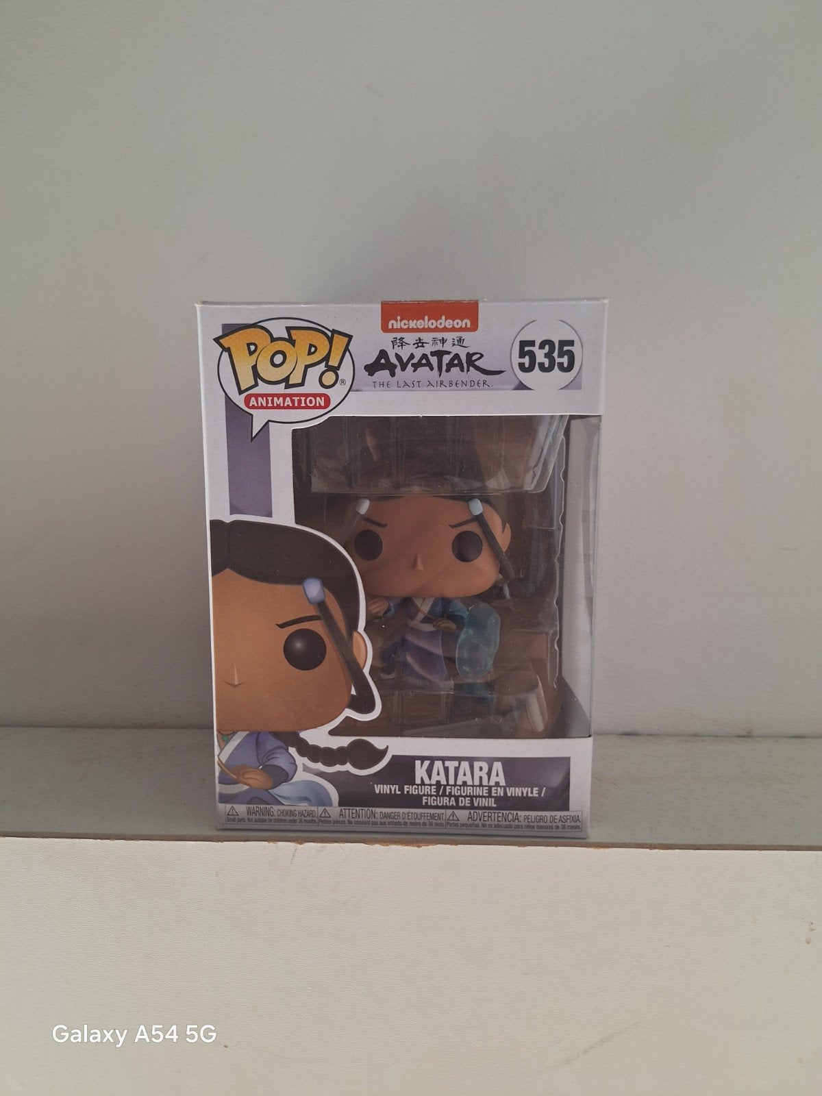 Funko Pop! Animation: Avatar - Katara #535, Ophalen, Nieuw